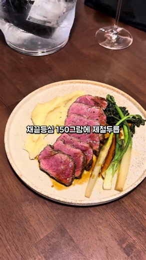Newly opened Del Pasto in Pyeongtaek Godeok. Recommended as a date spot. How about a glass of win...