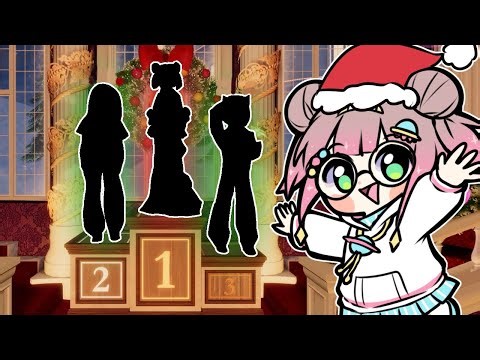 Moda NAVIDEÑA en DRESS TO IMPRESS🎄