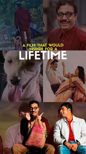 Cine Lunatic on Instagram: "23 Years of Anbe Sivam ❤️✌️ A movie that would inspire ypu for a life time ❤️ 23 years ago, Indian cinema witnessed something rare a film that chose humanity over heroism, compassion over ego. Anbe Sivam (2003) remains one of the purest examples of philosophical, humanist cinema ever made in India. This wasn’t just a movie ahead of its time it’s a film that aged into relevance. And at the heart of it stood Kamal Haasan, delivering what many still consider his career’s