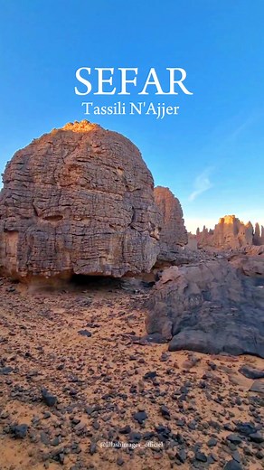 Discover SEFAR: The Mysterious City in Algeria