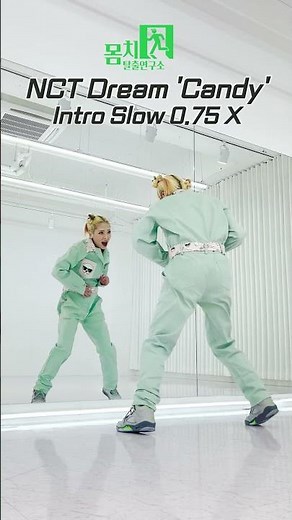 NCT DREAM 'Candy' dance step so easily