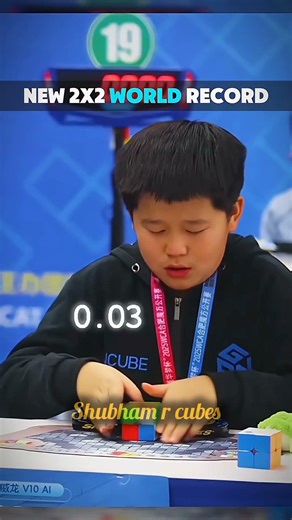 Fastest 2x2 Solve EVER??? 😳 (World Record Clip)