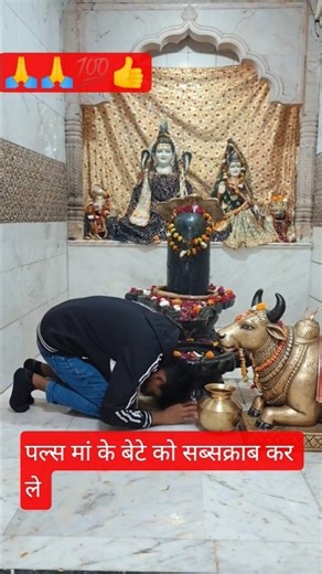 dekho dekho na mujhe chor na dena me rou nga akele me mujhe le ke chalo na #meerajoshi #motivation