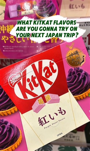 11K views · 48 reactions | Kitkat flavors in Japan | Cabalen Foodie | Facebook