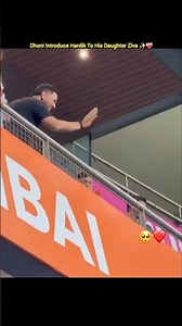 hardik pandya and msd bonding