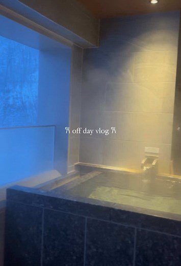 登別温泉で過ごす贅沢な一泊体験