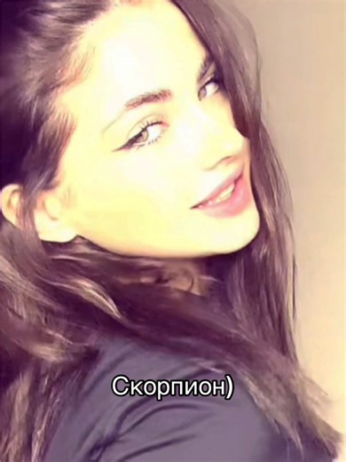 Anna (@annik.sss)’s videos with DON`T STOP - Slowed - GLXXMSTRIDER