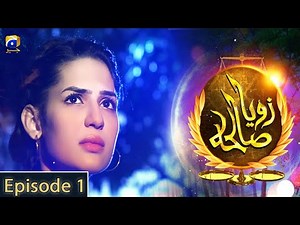 Zoya Sawleha Episode 1 | Madiha Imam | Safina | Wahaj Ali