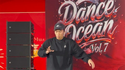 钢仔 popping 1VS1 /2026年 danceocean vol.7 广州街舞比赛