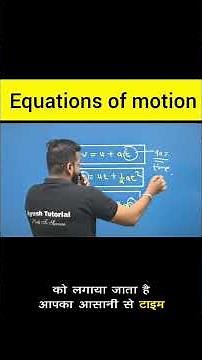 #Equations of motion #Formulas #by AG sir