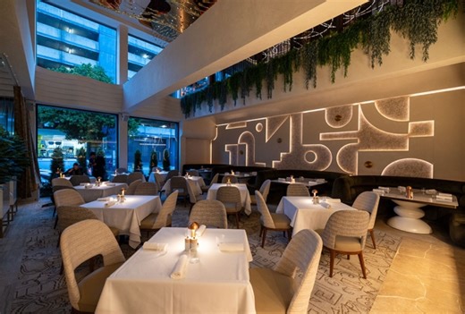 TAMA Fortitude Valley | Must Do Brisbane