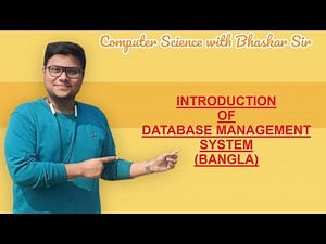 INTRODUCTION OF DATABASE MANAGEMENT SYSTEM (BANGLA)