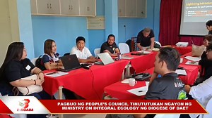 PAGBUO NG PEOPLE’S COUNCIL TINUTUTUKAN NGAYON NG MINISTRY ON INTEGRAL ECOLOGY NG DIOCESE OF DAET #BrigadaNews #BrigadaPH #brigadanewsfmdaet | 102.9 Brigada News FM - Daet