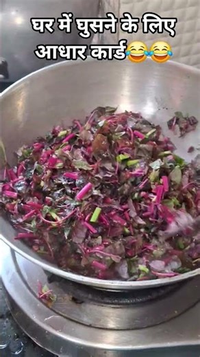 Don't apply so much color on Holi that #comedyfilms 😂😂