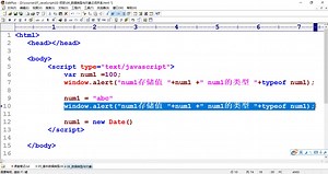 2022前端基础教程学习(JS篇)