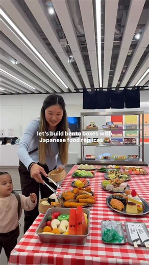 a fun, interactive outing for my toddler! we made our own bentō boxes using japanese food replicas at japan house la, and i’m still so impressed by how real everything looked 🍱 bentō boxes are “packed meals” and such an iconic part of japanese food culture. you can find them everywhere in japan, from convenience stores to grocery shops! japan house los angeles is currently hosting the first u.s. exhibition dedicated to shokuhin sampuru, japan’s incredibly realistic food replicas. when i travele
