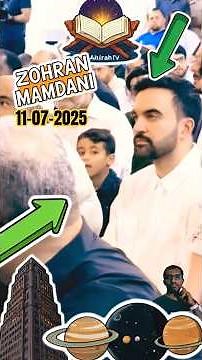 NYC Mayor Zohran Mamdani Visits Mosque in Puerto Rico | Prays & Serves Meals with Muslim Community