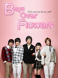 Boys Over Flowers 💐 (සිංහල හඩකැවූ)| EPISODE 13 සුපැහැදිලි දසුන් සමගින්... ඔයාලා කැමතිම Film & Tv Series බලන්න Telegram Channel එකට Join වෙන්න 🍿🎥... #boys_over_flowers #බෝයිස්_ඕවර්_ෆ්ලවර්ස් #සත්‍යගවේෂක #රොබින්සන්අන්දරය #fullhouse #වෘක_ශාපය #මැජික්_ළමයි #හස්ති_කුමරිය #ඇලඩින් #wolf_blood #alladin #the_elephant_princess #weatheringwithyou #capturetheflag #legendoftheseeker #mytv #tvshow #slsmoviebox #viral #fyp #sinhaladubbed #content #fypツviral #viralvideo