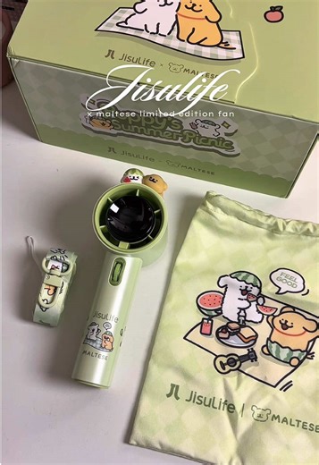 Mini Portable Fan: The Cutest Packaging You’ll Love