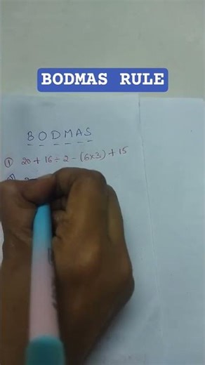 Easy way to solve simplification using BODMAS rule