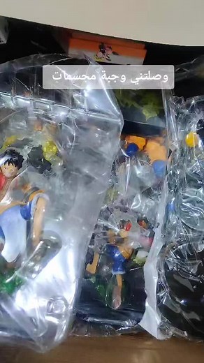 ‏أن شاء الله الأسعار مناسبة #fyp #ون_بيس #naruto #onepiece