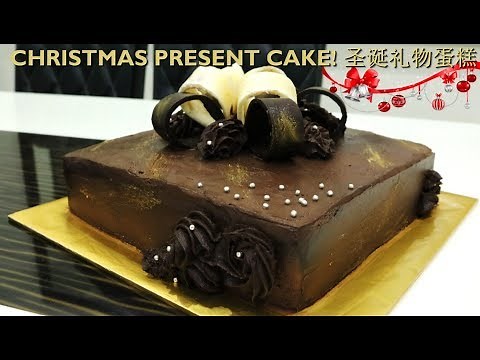 How To Make Christmas Present Cake! Moist Chocolate Ganache Cake (No fondant) 圣诞礼物蛋糕!潮湿巧克力蛋糕 (无翻糖)