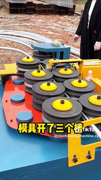 Servo motor rounding machine#CNC rounding machine