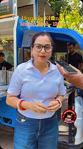 Best Street Meal Near Patia🔥 Follow For more ⤵️ #mutton #biryani #qsr #chineesefood #milkshake #bhubaneswarfoodie #quickbite [Bhubaneswarfoddies,chinees,mocktails,biryani,mutton,qsr,shake,italian | Sonu Odia Vlogs