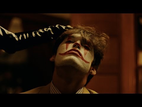PmBata - Circus [Official Video]