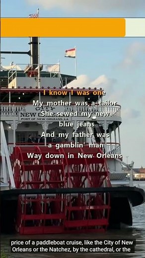 The Animals - House of the Rising Sun - Karaoke