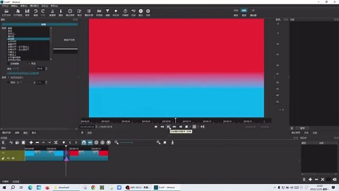 使用shotcut实现视频拼接添加转场特效