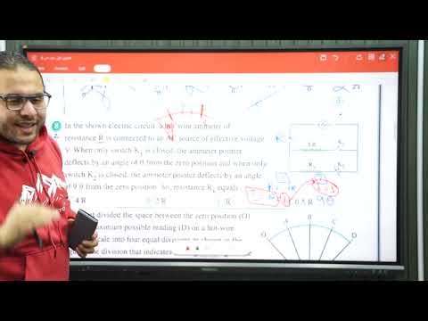 HW Chapter 4 Lesson 1 part 1