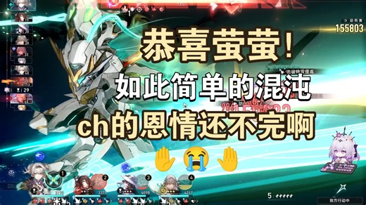 gxyy，策划的恩情还不完啊✋️😭🤚5金超低词条0t无凹可可利亚，