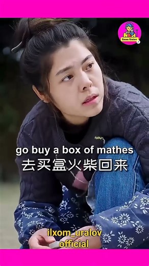 Peruz🤣#felishkha#felix#wife#fypシ゚viral#fypシ#viral#video#rekkachiq#rekkkk#rekkk#reels#edit#vines#vine