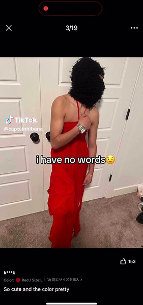 Shein Review: Fun and Honest Insights