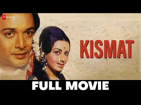 किस्मत Kismat - Full Movie | Biswajit Chatterjee, Babita, Helen & Murad