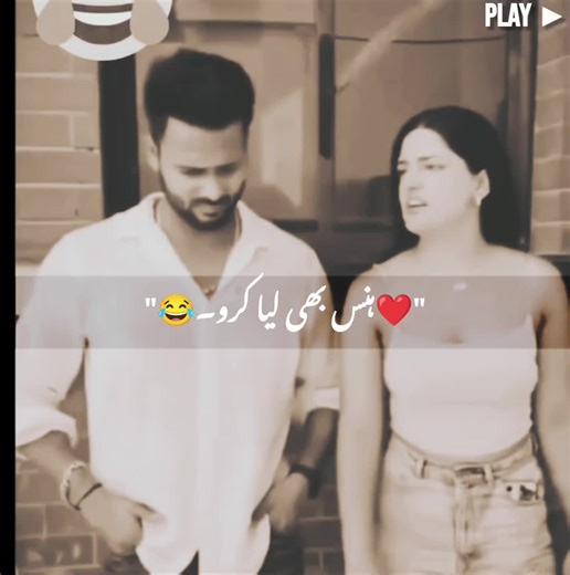 Understanding Video Review Feedback