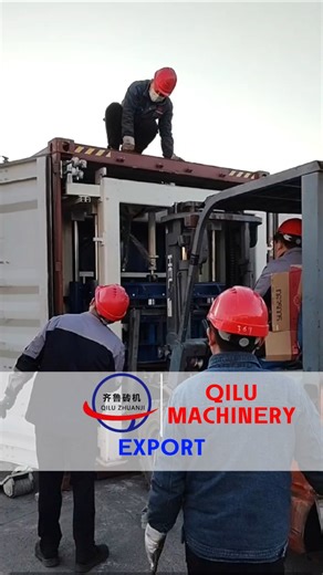 #Export#Building Block Machine#Fully automatic brick-making machine and related equipment