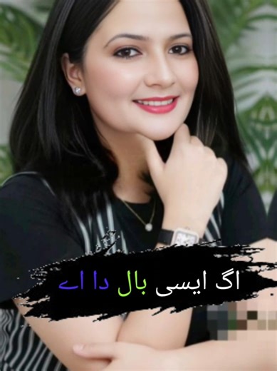 Akram Rahi's Popular Songs from Pakistan