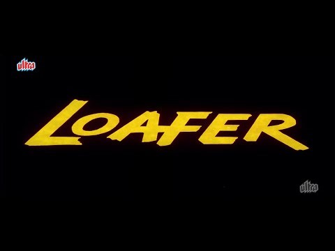 लोफर - Loafer (1996) - Hindi Superhit Movie | Anil Kapoor, Juhi Chawla, Gulshan Grover | Full Movie