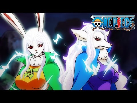 Carrot and Wanda Sulong Attack! | One Piece