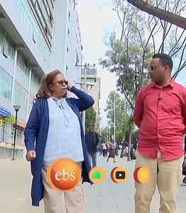 82K views · 1.5K reactions | የአንበሳ ባስ ምስልን ለ14 አመታት የሳለችው... | ETH ADDIS | Facebook