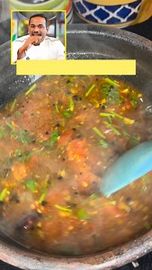 1M views · 9.4K reactions | Sutta poondu rasam #suttapoondurasam #rasamvarieties #vegrecipes #revaskitchen 曆曆Follow for more recipes @revaskitchen_ | Reva's kitchen | Facebook