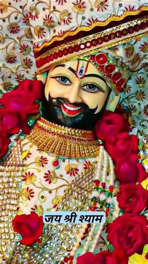 Tere bhajanon mein main Ram Java 🙏❤️#bhajan​ #love​ #shyamjibhakti​ #radheshyam​ #devotionalsong​