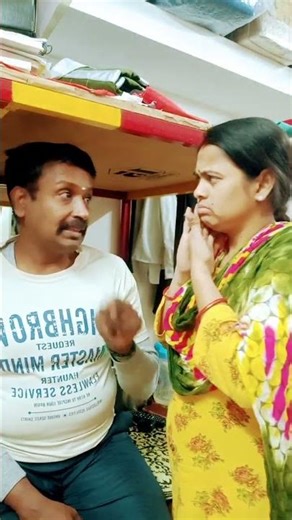 Hello people, who will pay your electricity bill?