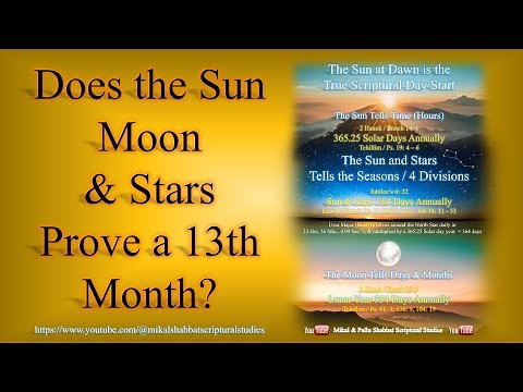 Does the Sun Moon and Stars Prove a 13th Month