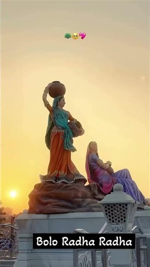 Feel the Divine Love of Shri Radha | Radha Radha Radha Shree Radha 🙏