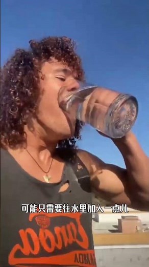 😱世界上最甜的物質！ #科普 #百科密码 #大熱門 #科学 #science #大川 #探谜