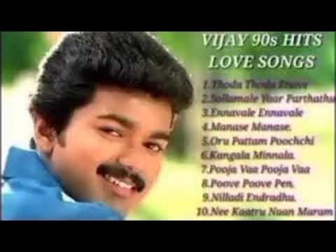 Vijay 90s Hits ❤️ Evergreen Love Songs | Golden Hits 90s | Old Tamil Romantic Songs