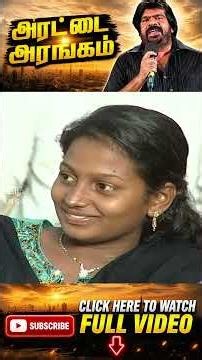 எவ்வளவு பொறுப்பான வேலை, காசே வாங்காம சேவை செய்யுறான் | அரட்டை அரங்கம் | TRajendar | Pattimandram #TR